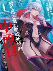 长夜宫阙 皇上小说暗黑向完结封面