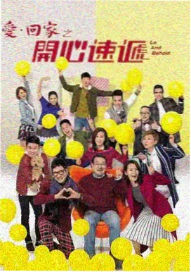 椒房殿 1v2 破局手记女强权谋封面
