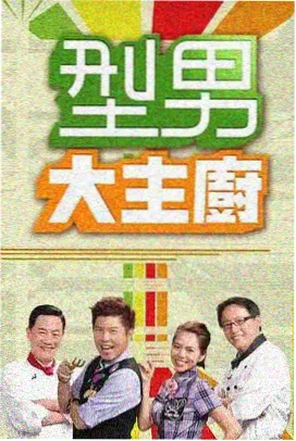 朱砂痣与白月光 1v2选择的代价封面